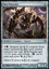 Hex Parasite